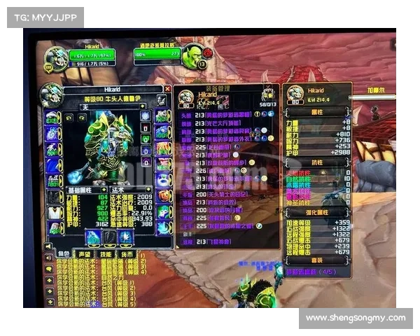 魔兽世界德鲁伊技能:详细解析与应用指南 魔兽世界德鲁伊技能:详细解析与应用指南