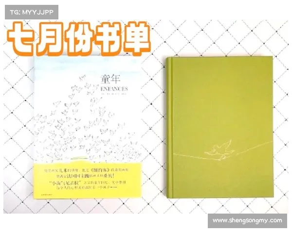 命运的选择与代价霍迪尔之子历程中的成长与启示 命运的选择与代价霍迪尔之子历程中的成长与启示