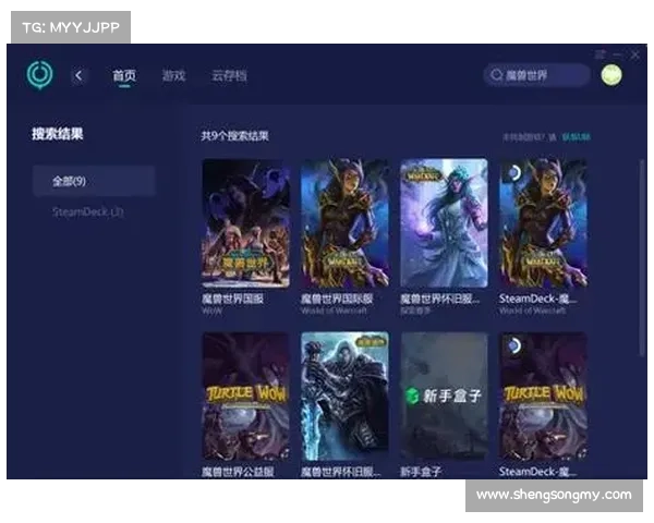 恶魔与怪物的终极对决:勇者们在幻想世界中的荣耀与挑战 恶魔与怪物的终极对决:勇者们在幻想世界中的荣耀与挑战