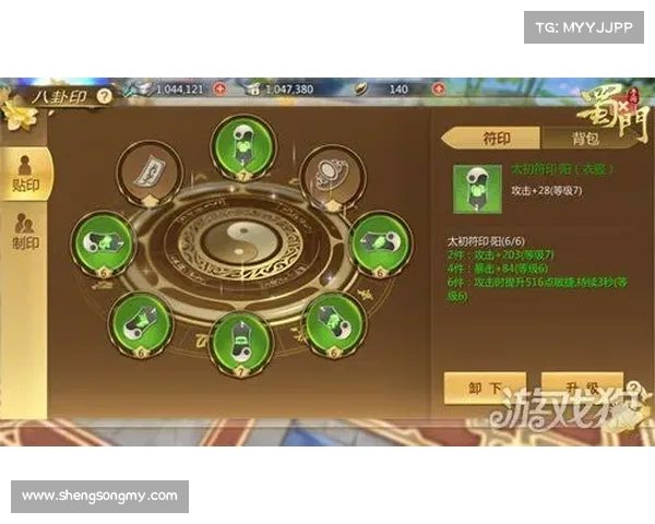 如何通过圣导师加点系统优化角色成长路径提升游戏效率 如何通过圣导师加点系统优化角色成长路径提升游戏效率