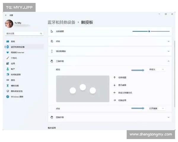 侠盗飞车优化技巧十大秘籍 助你畅享极致游戏体验提升操作流畅度 侠盗飞车优化技巧十大秘籍 助你畅享极致游戏体验提升操作流畅度
