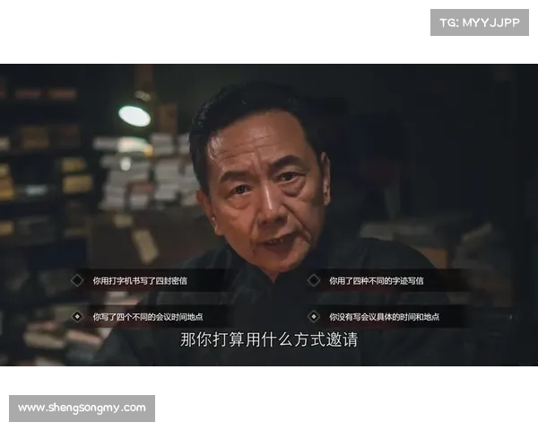 潜伏之赤途高手必备的五大进阶技巧解析与实战应用 潜伏之赤途高手必备的五大进阶技巧解析与实战应用