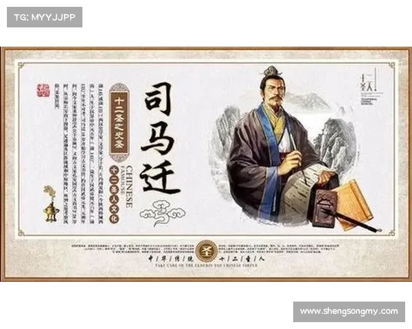 千年十字军信使传承与传奇影响:跨文化交流与历史变革的见证 千年十字军信使传承与传奇影响:跨文化交流与历史变革的见证