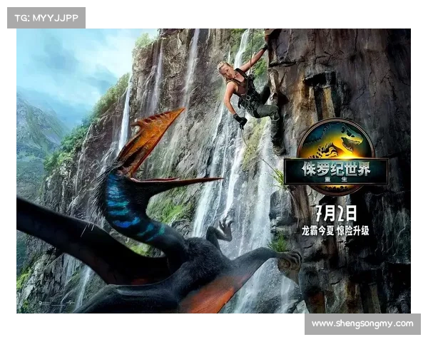 加入恐龙危机2，感受极限生存挑战，开启前所未有的恐龙冒险之旅