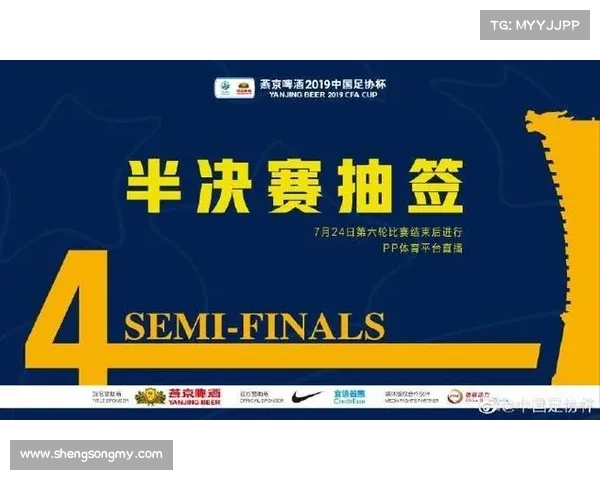 加时赛在澳大利亚足协杯中的作用与决胜意义分析 加时赛在澳大利亚足协杯中的作用与决胜意义分析