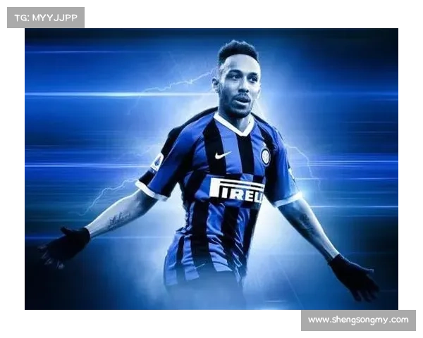 奥巴梅扬再拒法国队征召展现个人立场引发国家荣誉与自由选择之争