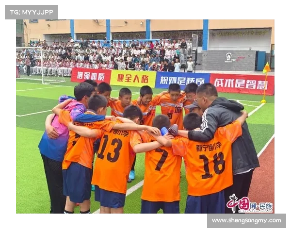 中国足球首次与巴西队打平的历史性时刻及其意义解析