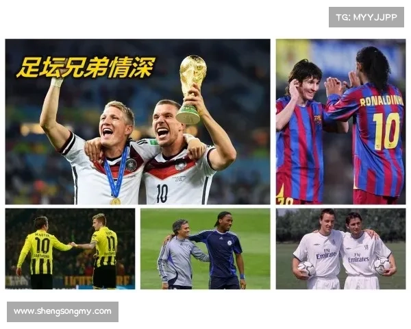 全方位盘点波尔蒂足球俱乐部广为流传的常见别称与绰号合集精要版