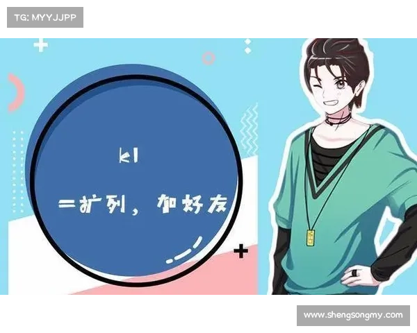 如何制作11-11表情包教程 从基础到进阶步骤详解 如何制作11-11表情包教程 从基础到进阶步骤详解